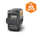 Batterie BLi200X 