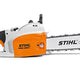 MSE 250 CQ 40cm Electric Chainsaw