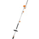 HLA 56 Battery Pole Hedge Trimmer 45cm - BODY without battery and without charger